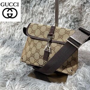 Gucci Brown Monogram Men's Bag